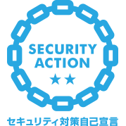 security action二つ星